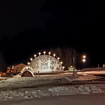 公寓 Bergluft 2etage Kein Aufzug *